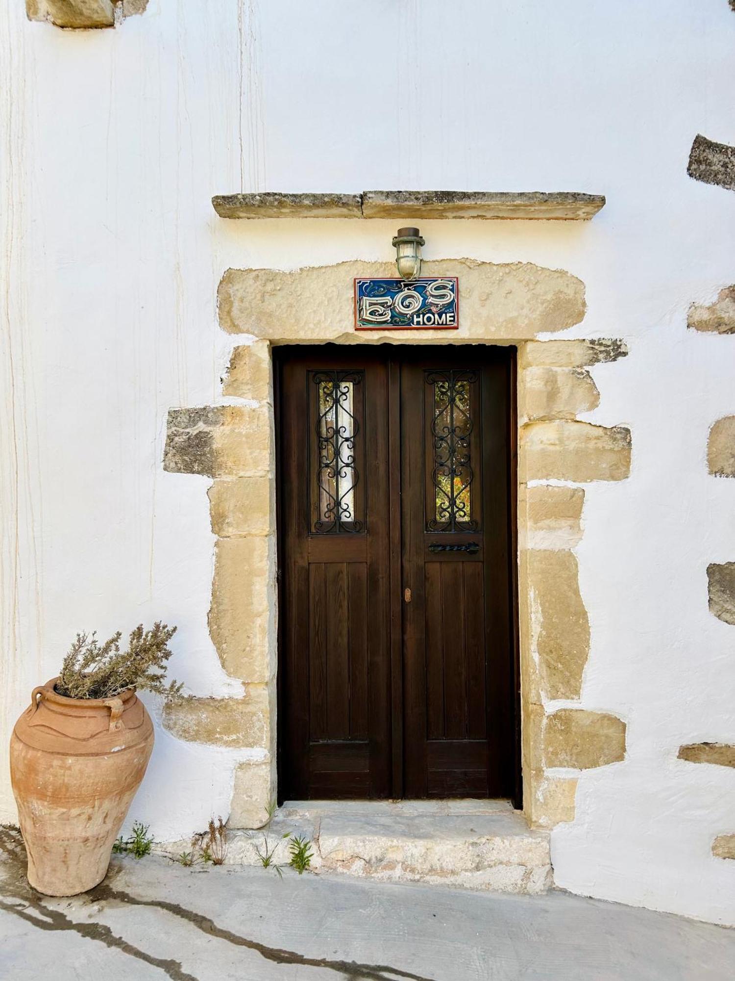 Holiday home Aba